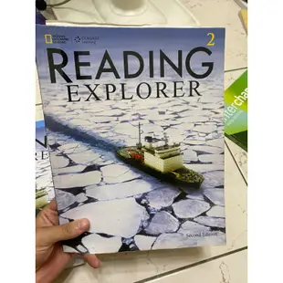 二手Reading explore文藻外語大學指定教材 英文閱讀文法書