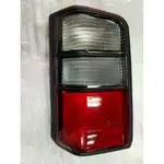 三菱 得利卡 DE 1997年 箱車 後燈總成 紅白色 台製