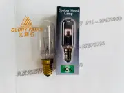 2x 240V 40W E14 Cooker Hood Lamp Oven Bulb Crompton Lamps 25x85mm 220V 230V