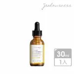 【JEALOUSNESS 婕洛妮絲】*燕窩胜月太撫紋精華30ML