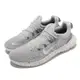 Nike Free RN 5 0 Next Nature 男鞋 慢跑鞋 輕量 襪套 貼合包覆 避震泡棉 灰 CZ1884-003