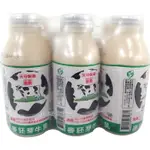 國農 100%麥胚芽調味乳(190ML*6瓶/組) [大買家]