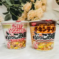 在飛比找樂天市場購物網優惠-日本 Nissin 日清食品 醬油杯飯 90g / 元祖雞拉