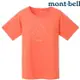 特價款 Mont-Bell Wickron 女款 排汗衣/圓領短袖 1114535 PEAK 頂峰 COPK 珊瑚粉紅