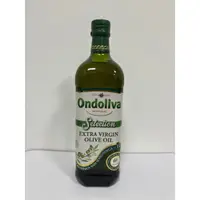 在飛比找蝦皮購物優惠-西班牙 Ondoliva 奧多利瓦冷壓初榨橄欖油1L (效期