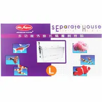 在飛比找PChome24h購物優惠-【水族先生】淡海水通用多功能外掛式隔離飼育箱-L