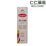 【易沛精】200ML/瓶(最新包裝) CEREGUMIL