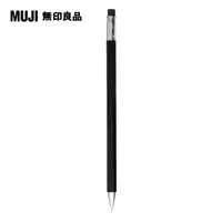 在飛比找PChome24h購物優惠-【MUJI 無印良品】木軸六角自動筆附橡皮擦/0.5mm.黑