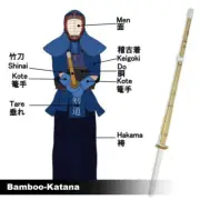 120cm Japanese Kendo Shinai Bamboo Practice Training Stick Bushido