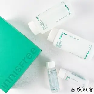 Innisfree 悅詩風吟 綠茶平衡套盒 綠茶 乳液 綠茶籽玻尿酸乳液 綠茶籽玻尿酸化妝水 2+2 韓國 庶務客