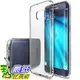 [美國直購] Ringke Samsung Galaxy S7 Edge [FUSION AIR] 三色 手機殼 保護殼 Extreme Lightweight Ultra-Thin