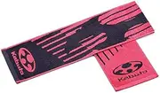 OGK Kabuto Logo Towel