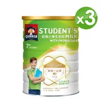 在飛比找PChome24h購物優惠-《桂格》 三益菌小學生奶粉(1500g/罐) x3罐