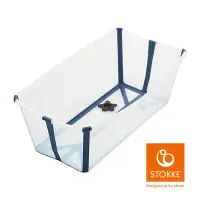 在飛比找樂天市場購物網優惠-Stokke Flexi Bath 折疊式/摺疊式浴盆(感溫