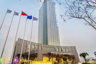 江陰長晟溫德姆至尊豪廷大酒店Wyndham Grand Plaza Royale Changsheng Jiangyin