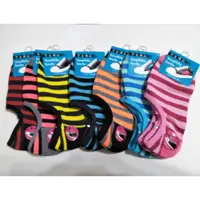 在飛比找蝦皮購物優惠-台灣製 20-24cm 可愛條紋襪 襪套 隱形襪 船襪 休閒