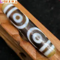 在飛比找Yahoo!奇摩拍賣優惠-(爆款）藏傳真品至純高油包漿風化三眼五眼七眼九眼金剛杵瑪瑙天