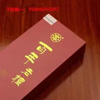 在飛比找Yahoo!奇摩拍賣優惠-佛香北京弘慧堂佛具用品 北京圣壇百年老檀 線香臥香供香 天然