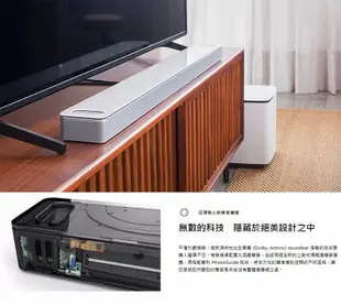 美國 BOSE soundbar 900 聲霸音響+Bass Module 700 無線重低音 (10折)