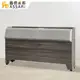 ASSARI-宮本皮墊收納插座床頭箱-單大3.5尺/雙人5尺/雙大6尺