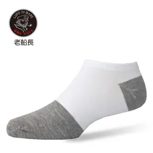 【ifeet】奈米竹炭細針薄款船型襪(1105)-1雙入-黑色
