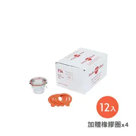 小宅私物【現貨】德國 WECK 756 玻璃密封罐 mini Mold Jar 35ml 單箱12入 (加贈密封圈X4) 收納罐 玻璃罐