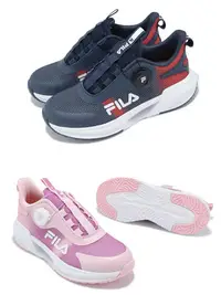 在飛比找Yahoo!奇摩拍賣優惠-Fila 慢跑鞋 J430Y 中大童鞋 旋鈕綁帶 緩震 透氣
