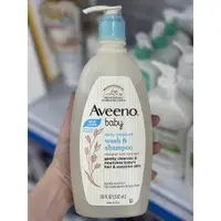 在飛比找蝦皮購物優惠-Aveeno 嬰兒沐浴露和洗髮水沐浴露 532ml