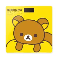 在飛比找環球Online優惠-【Rilakkuma 拉拉熊】正版授權 玻璃鏡面數位液晶電子