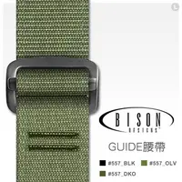 在飛比找PChome24h購物優惠-BISON DESIGNS™GUIDE Belt™ 腰帶 #