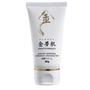 Gold Yumehada Gold Yumehada supreme hydrating moisturizer Cleansing Foam Fixed Size