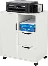 Sobuy Home Office Trolley File Storage Cabinet Printer Stand On Wheels FBT105-W