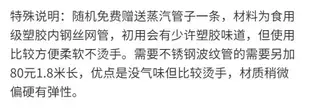 多功能商用電加熱蒸汽煮豆漿機蒸汽機釀酒爐蒸氣發生器鍋爐不銹鋼