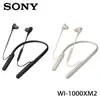 SONY WI-1000XM2 智慧降噪無線頸掛式耳機 (公司貨)