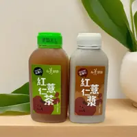 在飛比找蝦皮購物優惠-Din歐巴｜紅薏仁茶／紅薏仁漿（350ml/罐）低溫烘培研磨