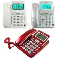 在飛比找Yahoo!奇摩拍賣優惠-SAMPO聲寶來電顯示有線電話機 HT-W901L (三色)