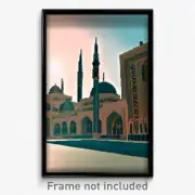 Pixel Art Poster - Sharp Mosque (8 Bit Psychedelic Trippy Video Game Print)