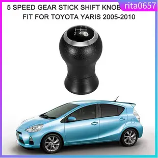 5 Speed Gear Stick Shift Knob Manual Fit for Toyota Yaris 20