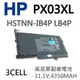 HP PX03XL 3芯 電池 TPN-C109 TPN-C110 TPN-C111 14-K031 (9.2折)