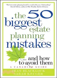 在飛比找三民網路書店優惠-The 50 Biggest Estate Planning