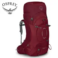 在飛比找蝦皮商城優惠-【Osprey 美國】Ariel 65 輕量登山背包 女 葡