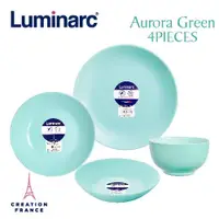 在飛比找ETMall東森購物網優惠-【Luminarc 樂美雅】蒂芬妮藍4件式餐具組(ARC-4