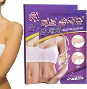 Slim Patch, Breathable Soft Weight Loss Patches for Arm, Lightwighted Slimming Products for Burn Fat, Weight Loss, Women, and Men Veegap