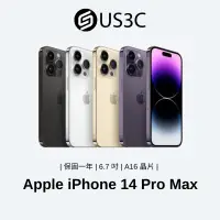 在飛比找蝦皮商城優惠-Apple iPhone 14 Pro Max 6.7 吋 