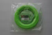 Solinco String SOFT Hyper-G 17 gauge / 1.20 mm Reel - 656 Feet / 200 Meters 1