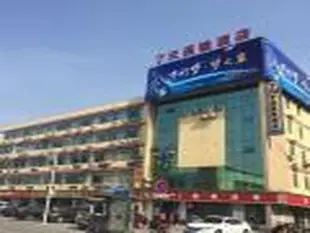 7天連鎖酒店常州北站店7 Days Inn Changzhou North Station Branch