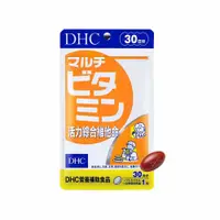 在飛比找日藥本舖優惠-DHC綜合維他命(30日份)30粒