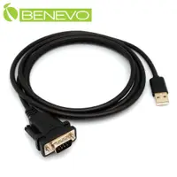 在飛比找PChome24h購物優惠-BENEVO 1.8米 USB2.0轉RS232訊號控制線(