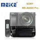 ◎相機專家◎ Meike 美科 SONY MK-A6500 PRO 電池手把 垂直手把 送無線遙控器 公司貨