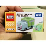 日本帶回 絕版 多美小汽車 模型車 TOMICA 迪士尼米奇米妮米老鼠小熊維尼唐老鴨黛西高飛神奇寶貝皮卡丘妙蛙種子妙蛙花